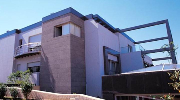 Özdemir Residence